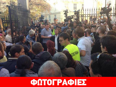 Υπό κατάληψη το Πανεπιστήμιο της Σόφιας Υπό κατάληψη το Πανεπιστήμιο της Σόφιας